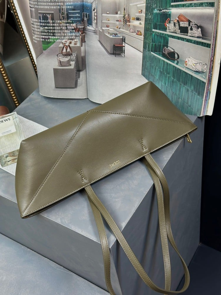 Cropped Puzzle Fold Bag