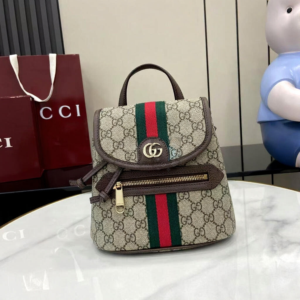 Ophidia Signature Beige and Brown Palette Backpack