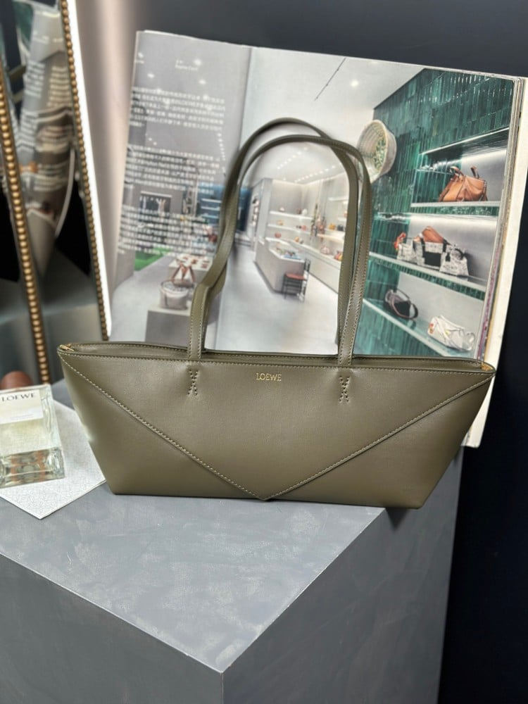 Cropped Puzzle Fold Bag