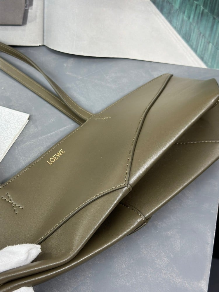 Cropped Puzzle Fold Bag