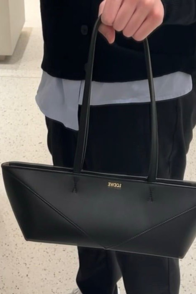 Cropped Puzzle Fold Bag